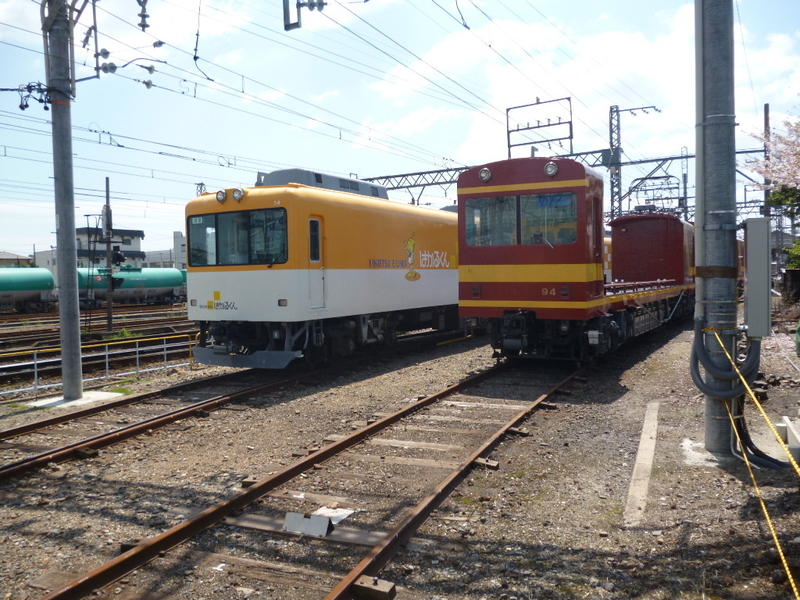 イメージ 9
