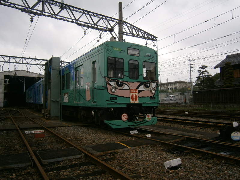 イメージ 1