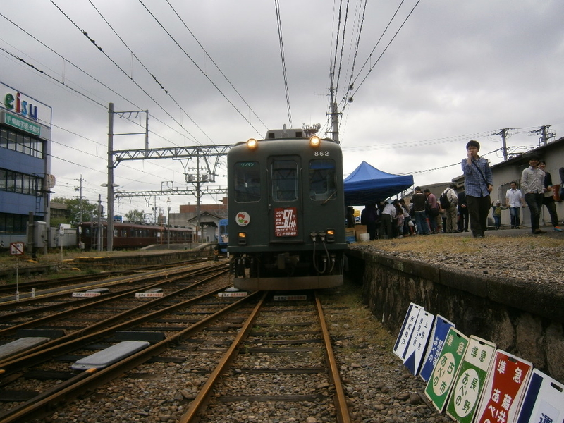 イメージ 2