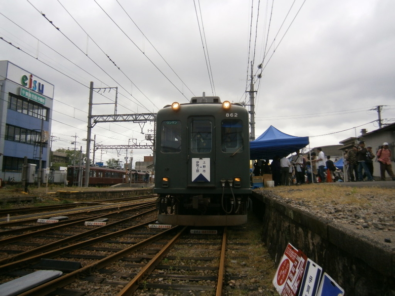 イメージ 3