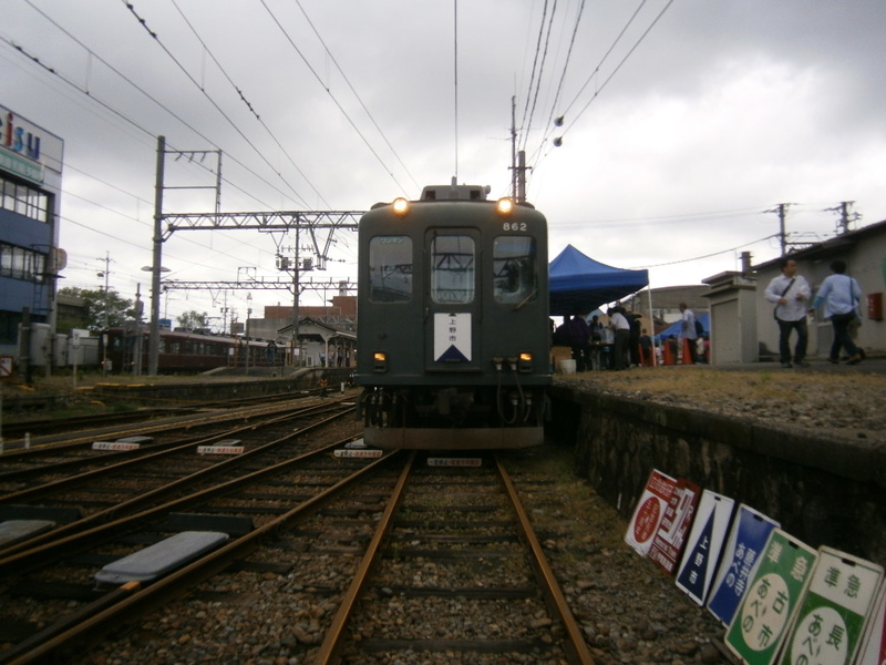 イメージ 5
