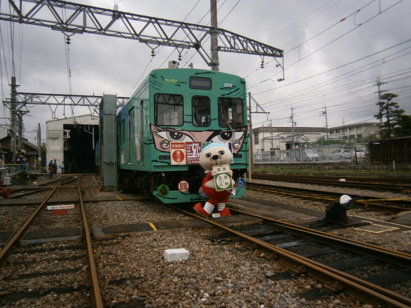 イメージ 2