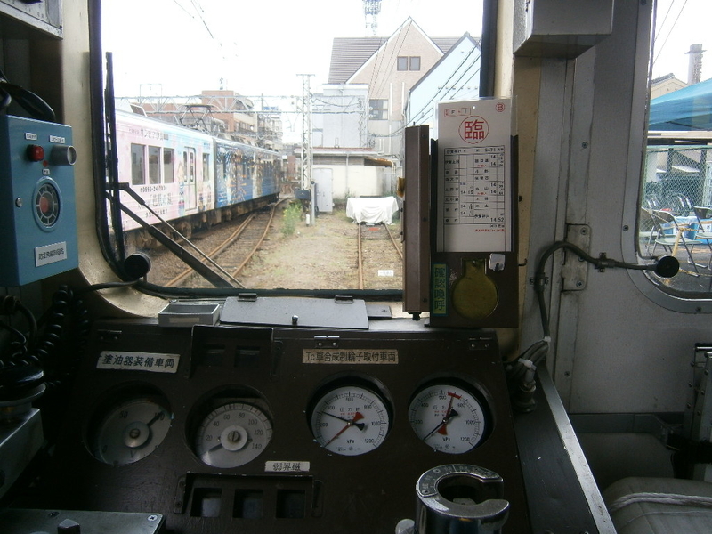 イメージ 1