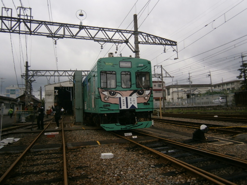 イメージ 3