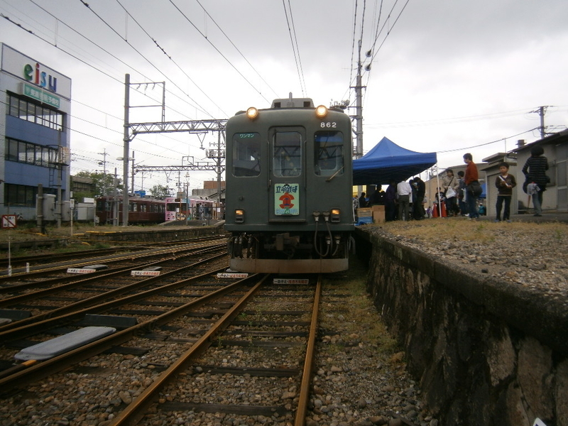 イメージ 4