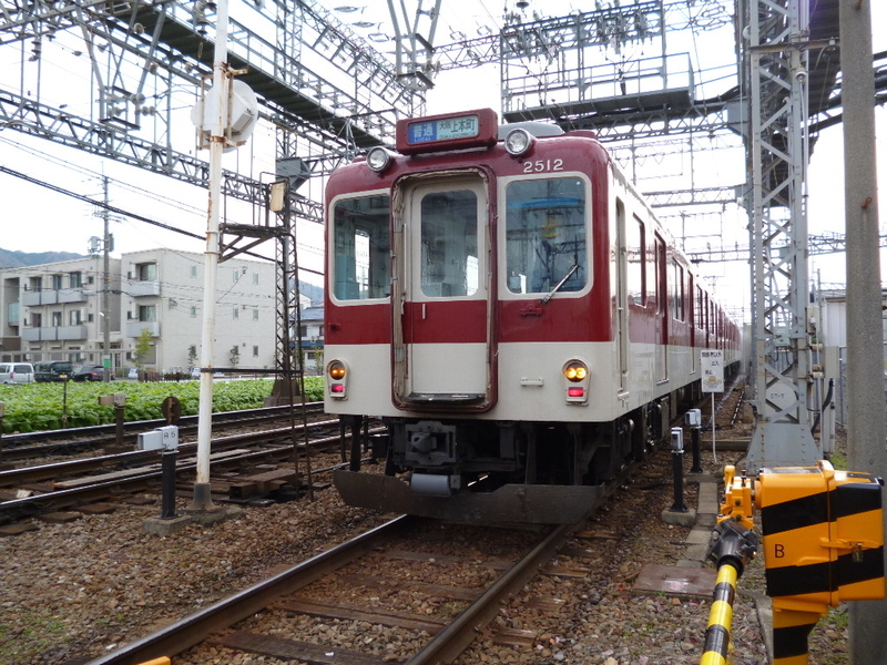 イメージ 2