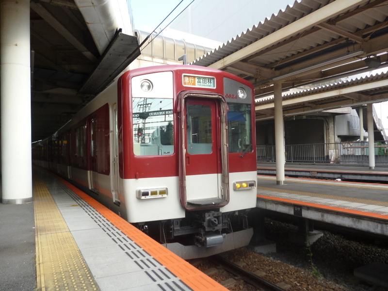 イメージ 6
