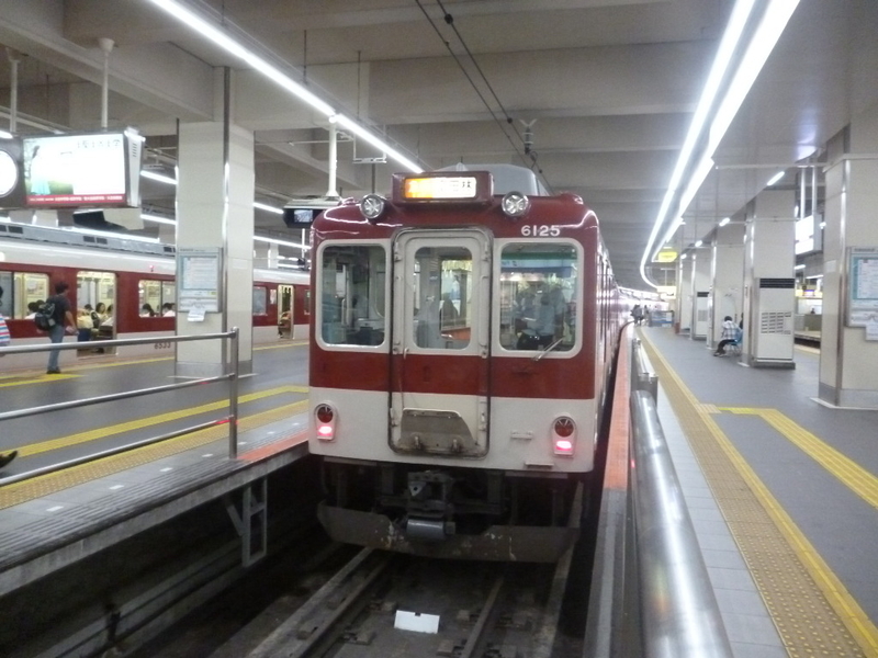 イメージ 8
