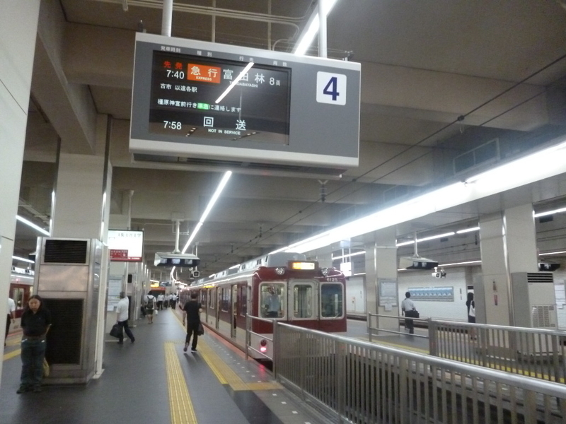 イメージ 10