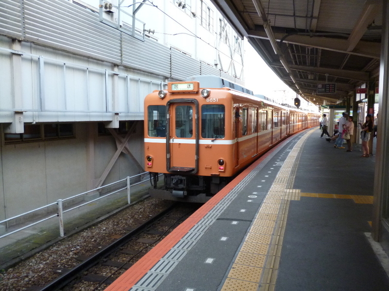 イメージ 5