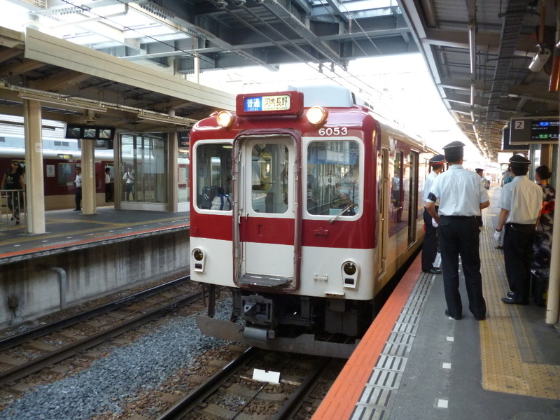 イメージ 7