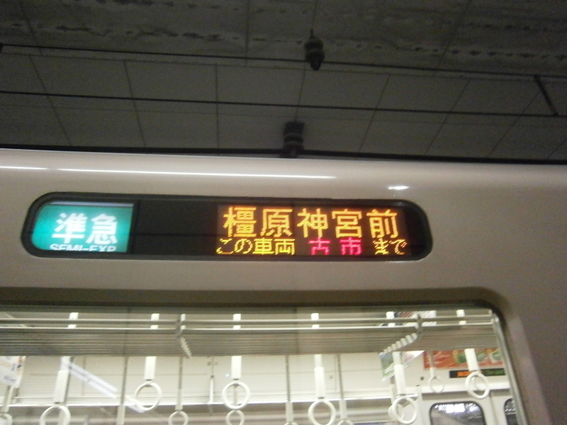 イメージ 2