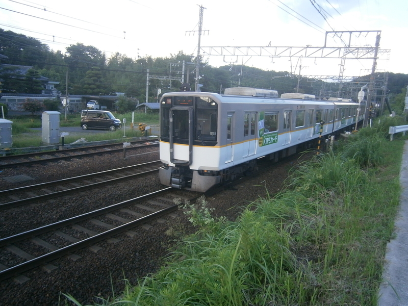 イメージ 2