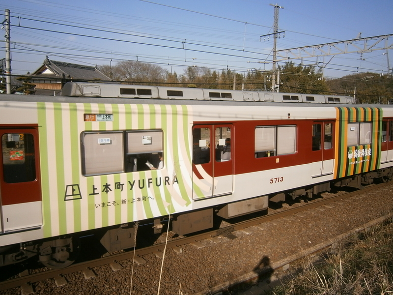 イメージ 4