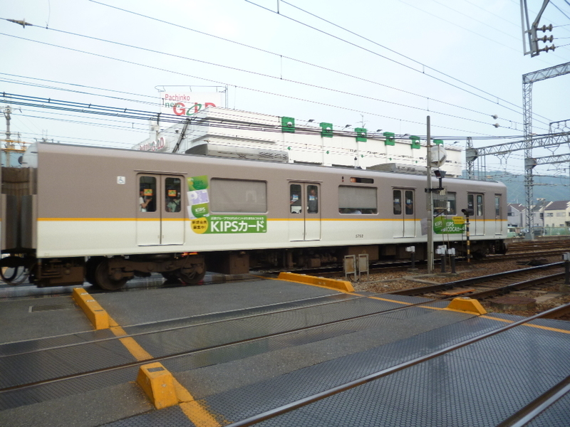 イメージ 3