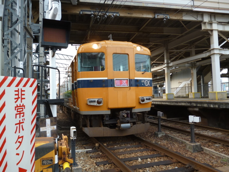 イメージ 4