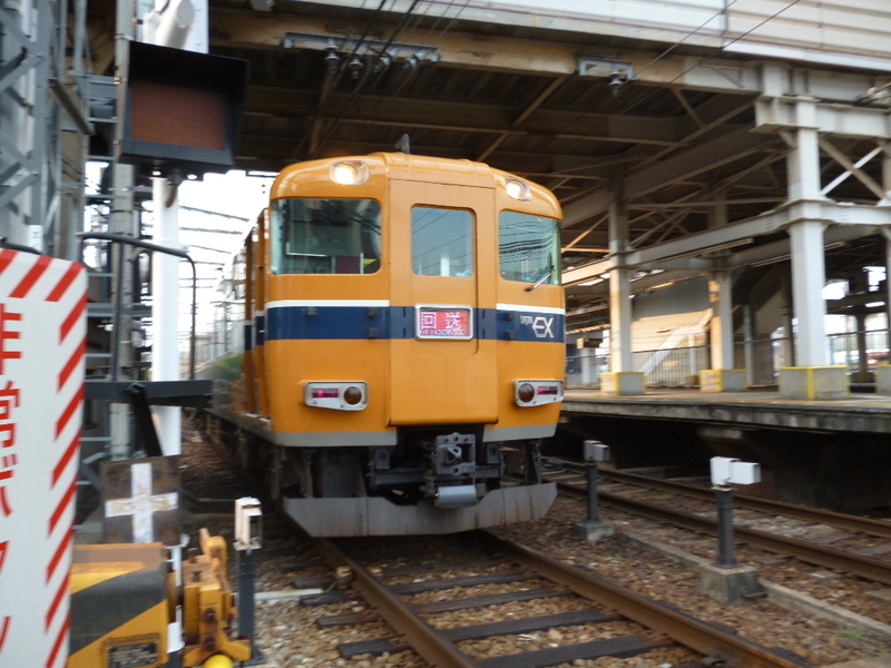 イメージ 7