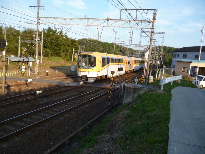 イメージ 2
