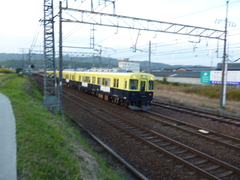 イメージ 3