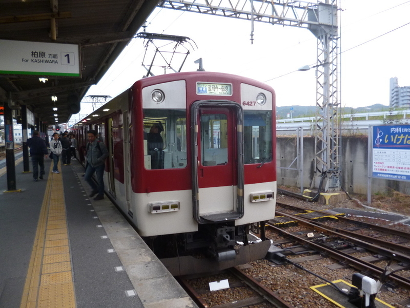 イメージ 2