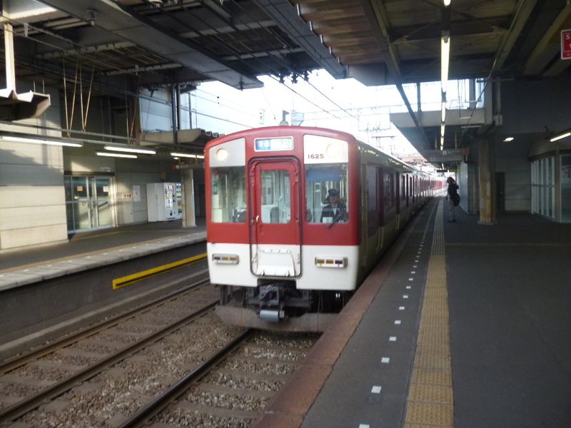 イメージ 5