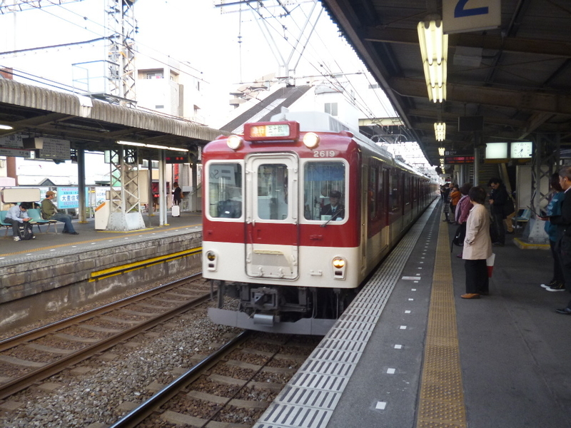 イメージ 6
