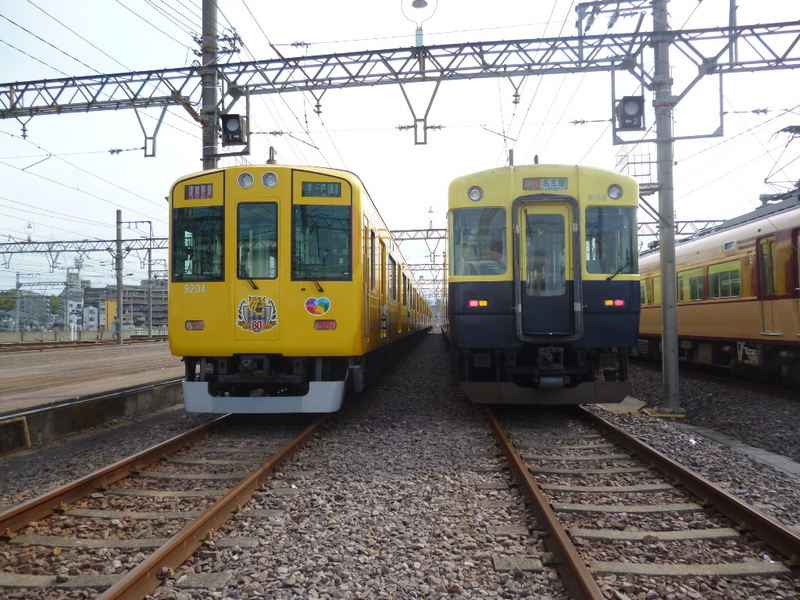 イメージ 2