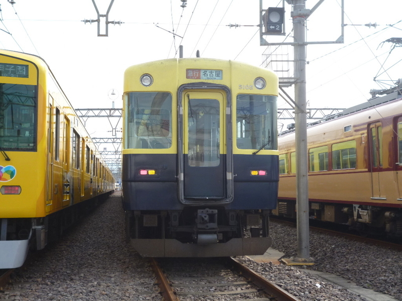 イメージ 4