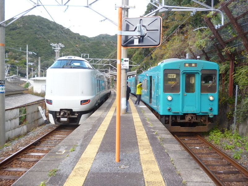 イメージ 3