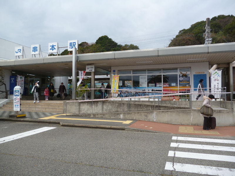 イメージ 5