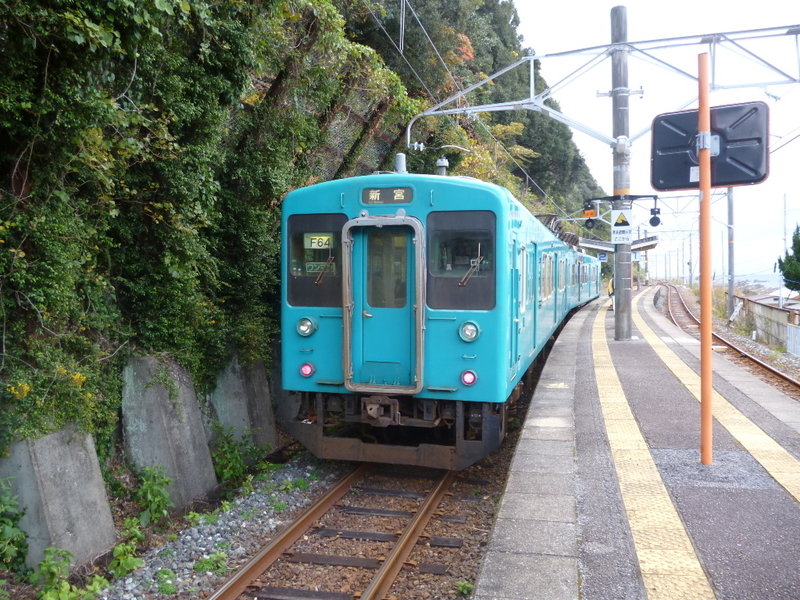 イメージ 6