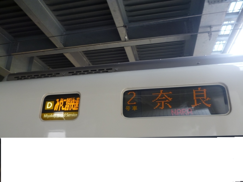 イメージ 5