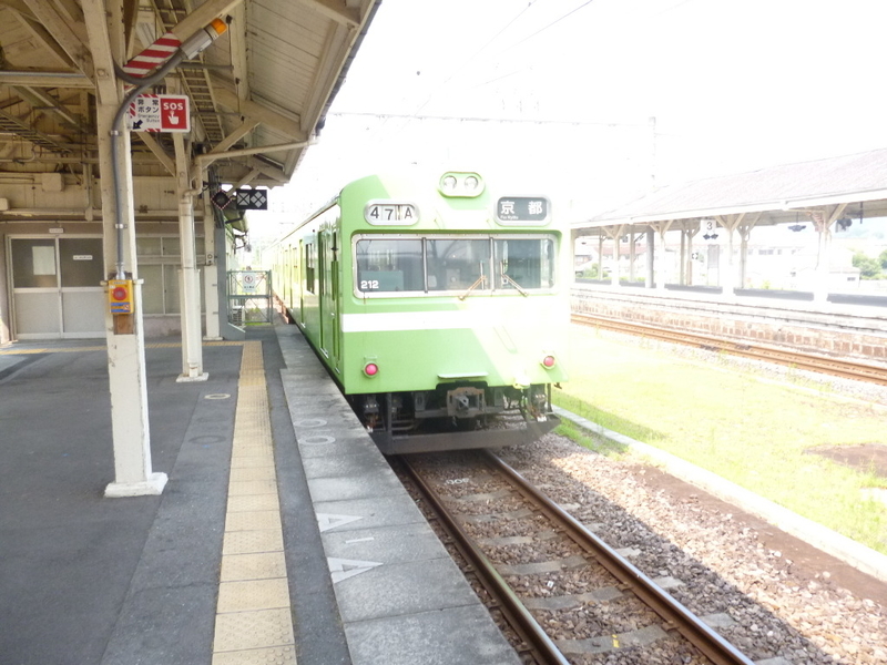 イメージ 6