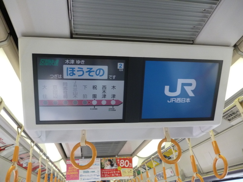 イメージ 9