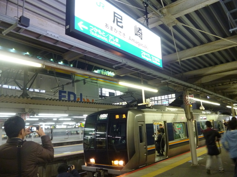 イメージ 11