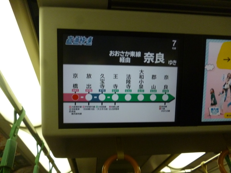 イメージ 12