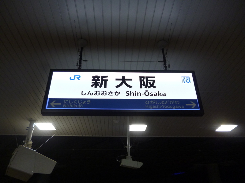 イメージ 17