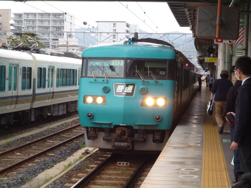 イメージ 3