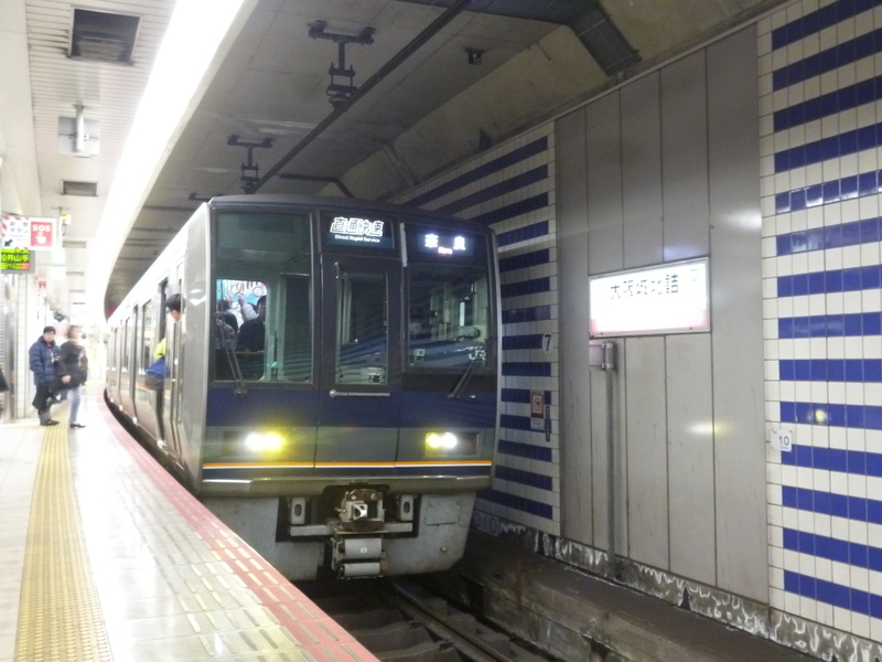 イメージ 6