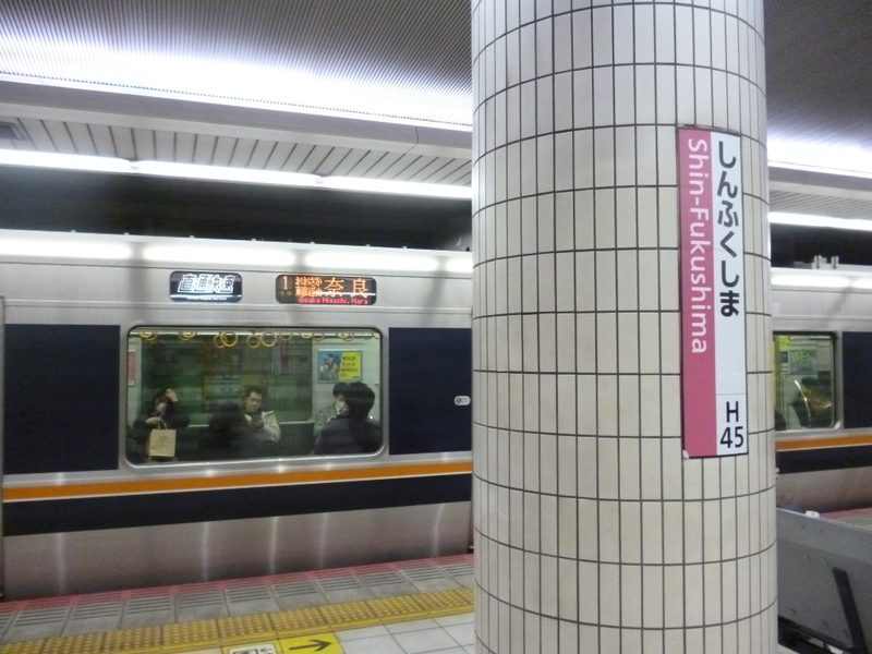 イメージ 7