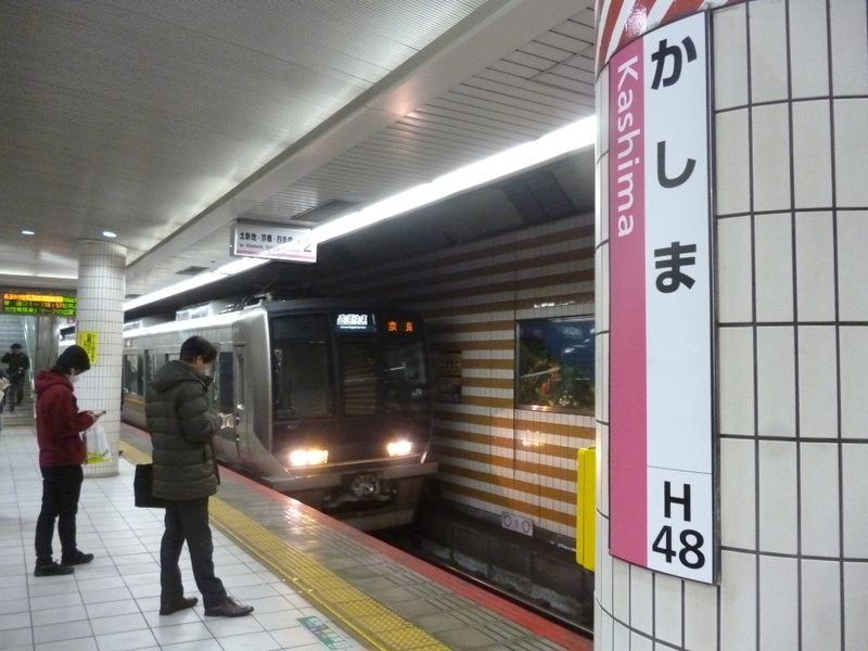 イメージ 8