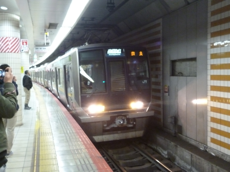 イメージ 9