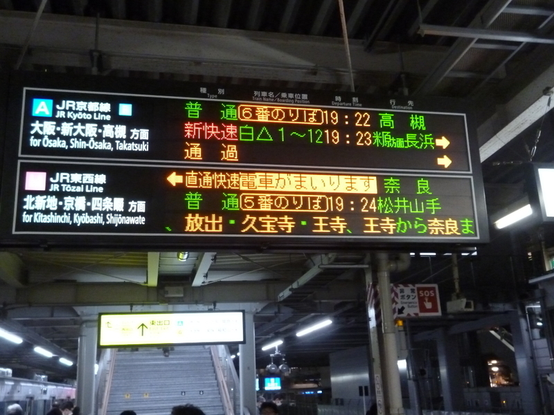 イメージ 10