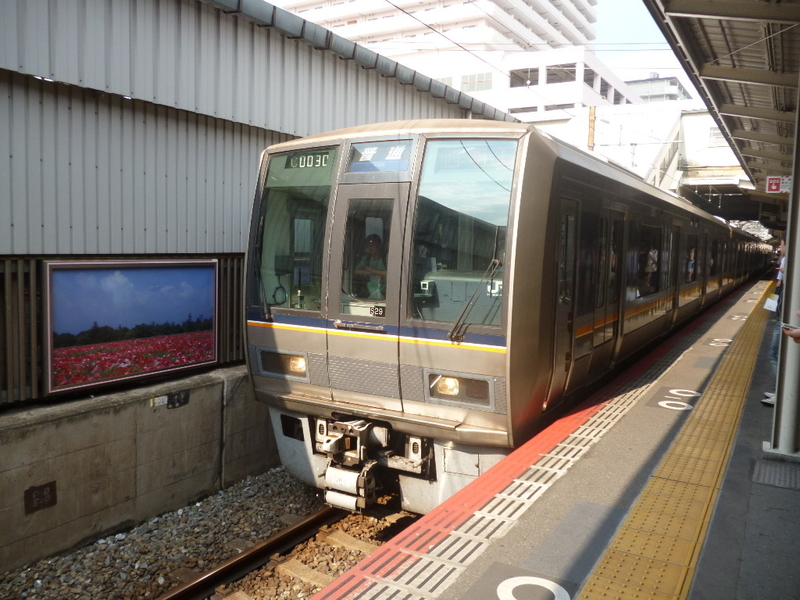 イメージ 3