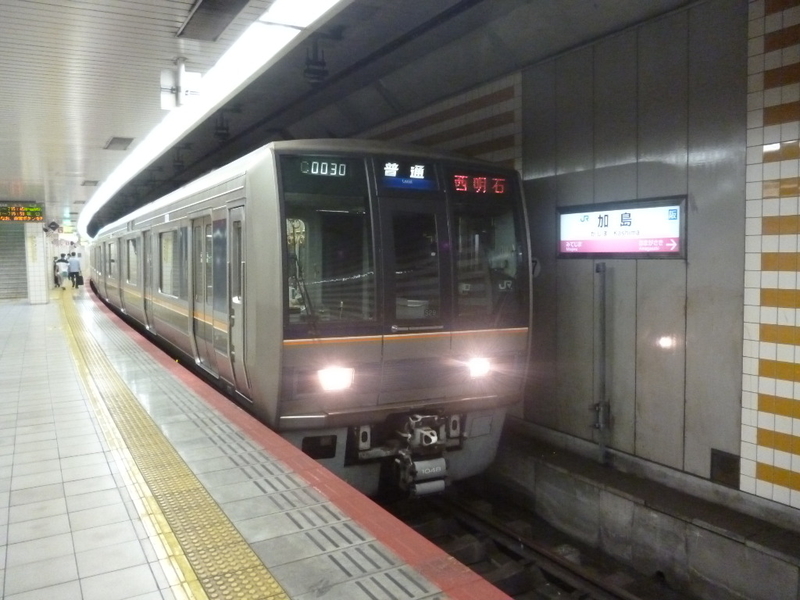 イメージ 4