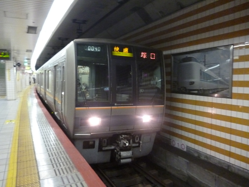 イメージ 6