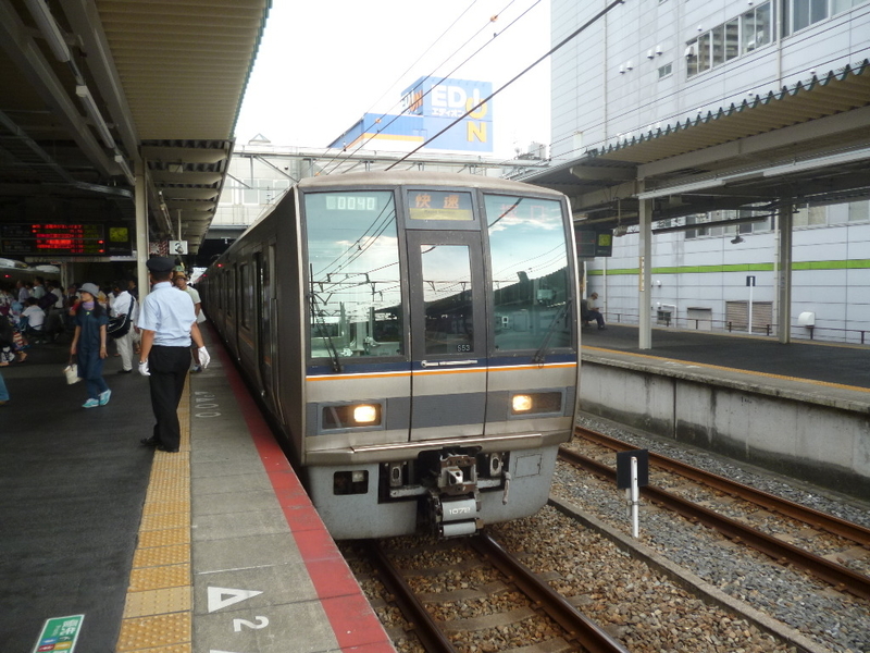 イメージ 7