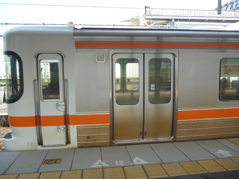 イメージ 11