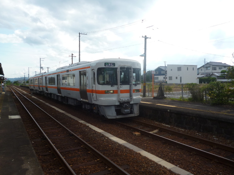 イメージ 6