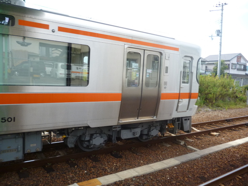 イメージ 10